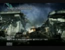 南極から降臨した白クマMW3 part22 一時動画投稿停止
