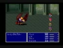 【字幕】FF5制限プレイ　Part2