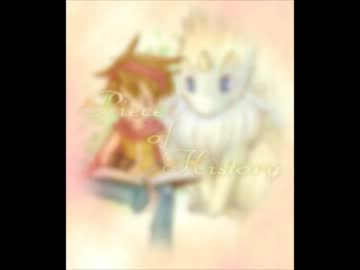 【ギタドラ】 Piece of History 【TAG】