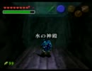 【時のオカリナ】ホントいまさら初見プレイ【Part34】