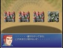【実況】勇者と不思議な国　Part 7【ギャグ詰みゲー】