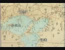 御醤油2