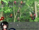 【東方卓遊戯】雑魚てん外伝_年輪国家の黒巨人（仮）_その3【SW2.0】