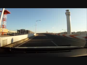 湾岸線から羽田空港へGOPRO車載