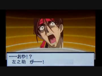 [ポケモンBW]最強の統一パをランダム対戦で検証！[その27]悪編