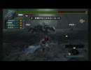 【再投稿】オトナのＨＲ-MHF実況-第四期ep.11