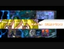 【ゆっくり実況】カルドセプト2nd EX【駆使者魔理沙】Book2-2