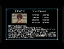 【再投稿】オトナのＨＲ-MHF実況-第四期ep.12