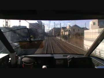 【前面展望】新宿ー町田③【特急・あさぎり（ＲＳＥVer）第１部Part.3】