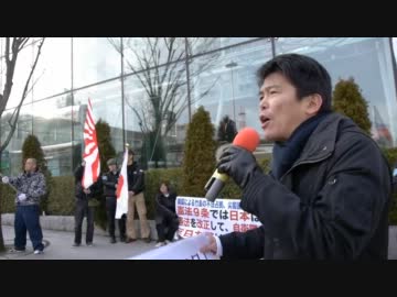 ２月２２日　竹島の日　在特会島根街宣　⑤