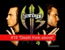 WWE - 入場テーマ局　BEST30　（2）　