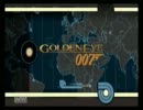 007 ゴールデンアイを4人でgdgd実況ローカル対戦してみたPart3