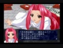 【実況】聖ニコニコ実況探偵団 ファイル7【此花4】