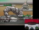 【ポケモンBW実況】初代ポケモン言えるかな?順にPT組んでみたけどF- １