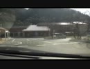 【険道】　SSの実況車載動画　【パート43】