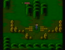 ドラゴンスクロール デルモス王国BGM 30分耐久
