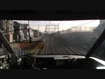 【前面展望】町田ー本厚木【特急・あさぎり（ＲＳＥVer）第１部Part.4】