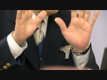 ２月２２日　政治活動目的外国人の入国を許可した米子入管に抗議①