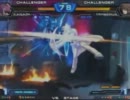 2012/01/14 中野TRF カオスコード 無差別大会.part1