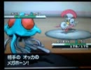 【ポケモンBW】ちょっとアレなまさよし杯実況Part4～VSアデューさん編～