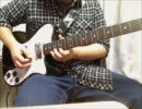 フライ・ミー・トゥ・ザ・ムーンを弾いてみた