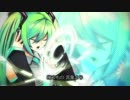 初音ミク「One Dream」オリジナル曲