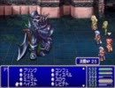 なんだか実況　FF4 THE AFTER YEARS（PSP版）　第41話