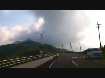 【中免小僧】とあるおっさんPart14【四国カルストで啼いてみた】