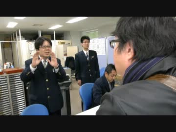 ２月２２日　政治活動目的外国人の入国を許可した米子入管に抗議⑤