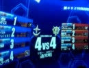 【戦場の絆】ジオンＳ？RC44　10戦目　BD2NS【やきゅうこぞう】