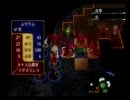 【実況プレイ】ファイアーエムブレム蒼炎の軌跡ゆる縛り十七章その４