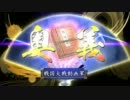 きまぐれかっきー、時々秀長～雑賀衆鉄砲隊は織田家が守る～