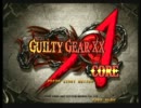 GGXX AC 2012 2月23日　高田馬場ミカド　GGXX AC ３ON その6