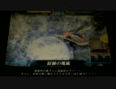 【LoVRe:2】Re:2勢が侯爵目指す　Vol.5【ゆっくり実況プレイ】
