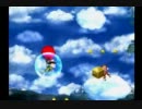 ドラえもん２SOS!おとぎの国をやれるだけやってみるpart3