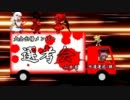 【MUGEN】大会出場メンバー選考会 -選考二日目-【神以上デフォ１２Ｐ】