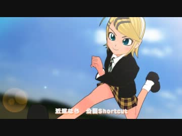 【鏡音リン】Colorful Days【オリジナル曲】