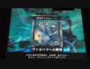【テスト】狩られる側のアルカナ絵日記　復帰テスト編