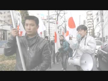 ２月２３日　先立つ国士に言葉を贈る動画　チーム関西