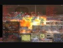 廬山魏vs呉 制覇戦 2009/10/10 1陣 その5