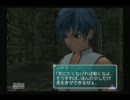 スターオーシャン３ひっそりと実況してみた　Till the end of Time　part6