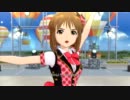 日刊萩原雪歩 ソロ 『オーバーマスター』 アイドル＠スクール
