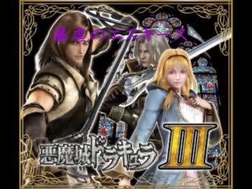 送料無料【パチスロ 実機 ジャンク品】悪魔城ドラキュラⅢ 51ZuG7mKD8L._UF350,350_QL50_.jpg