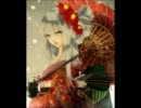 夢色牡丹を唄ってみました