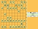 [将棋実況]その うｐ主の将棋は…[part57]