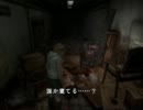 【SILENT HILL 3】ホラー耐性がある俺の静かな実況プレイ Part.8