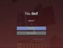 【ゲーム実況】ゆっくりさん(仮)とMinecraft【3日目】