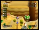 【Newマリオ】他人を蹴落とすプロの俺らが仲良死すぎる【Part4】
