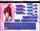 【ぎゃる】こう見えてもわたくし天使ですから☆三時限目【がん】