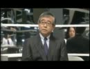 勝間和代#デキビジ　【ゲスト​：上山信一】